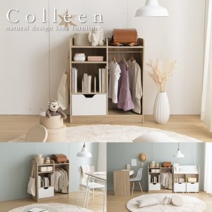 画像: おしゃれで可愛い子供家具【Colleen】 マルチ収納付きランドセルラック