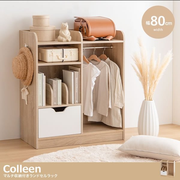 画像2: おしゃれで可愛い子供家具【Colleen】 マルチ収納付きランドセルラック (2)