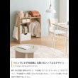 画像4: おしゃれで可愛い子供家具【Colleen】 マルチ収納付きランドセルラック (4)