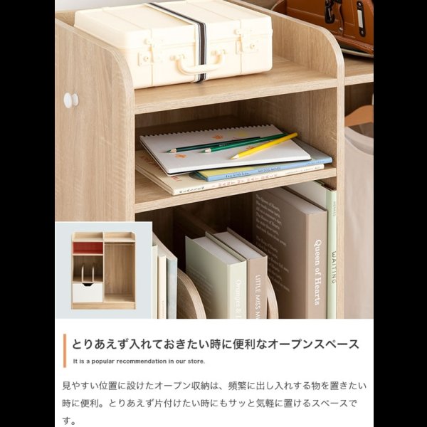 画像9: おしゃれで可愛い子供家具【Colleen】 マルチ収納付きランドセルラック (9)