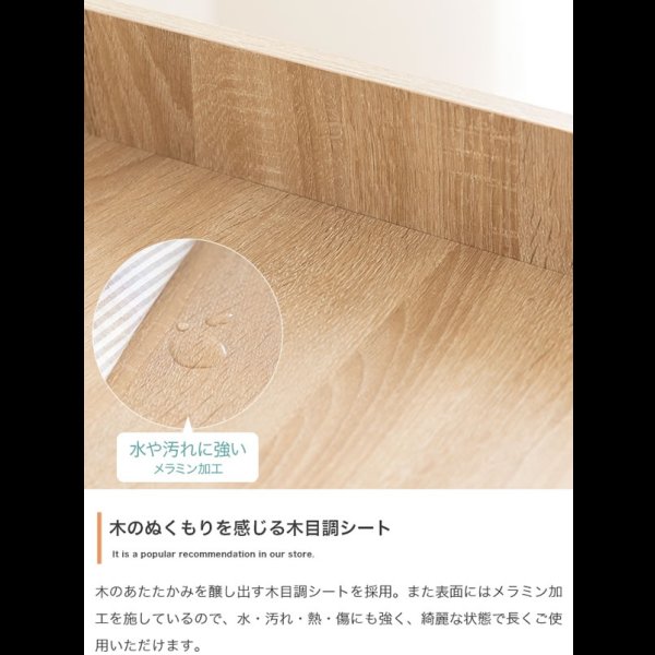 画像14: おしゃれで可愛い子供家具【Colleen】 マルチ収納付きランドセルラック (14)