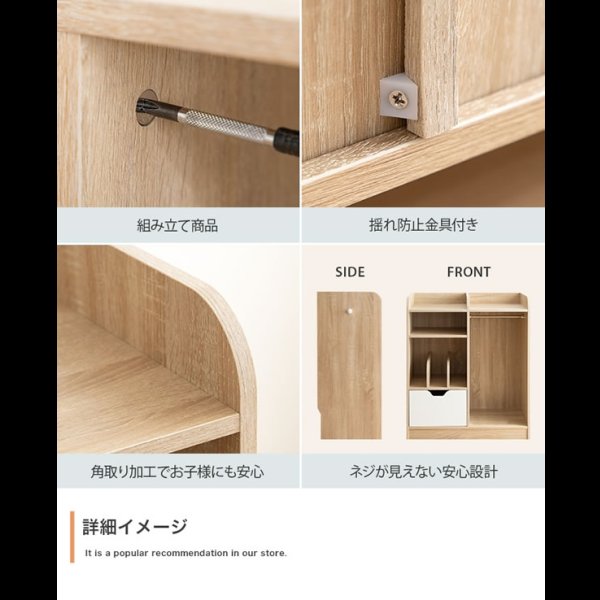 画像16: おしゃれで可愛い子供家具【Colleen】 マルチ収納付きランドセルラック (16)