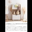 画像3: おしゃれで可愛い子供家具【Colleen】 おもちゃ収納付きスリム絵本棚 (3)