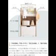 画像5: おしゃれで可愛い子供家具【Colleen】 おもちゃ収納付きスリム絵本棚 (5)