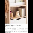 画像6: おしゃれで可愛い子供家具【Colleen】 おもちゃ収納付きスリム絵本棚 (6)