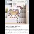 画像9: おしゃれで可愛い子供家具【Colleen】 おもちゃ収納付きスリム絵本棚 (9)