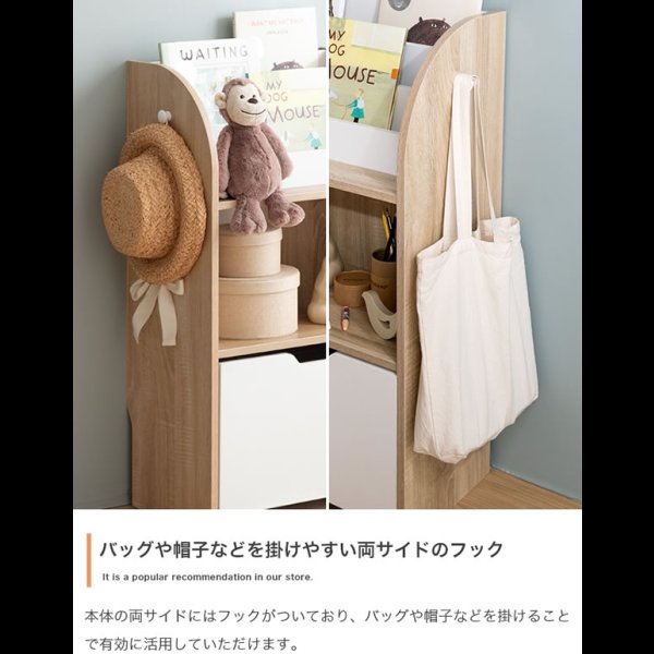 画像10: おしゃれで可愛い子供家具【Colleen】 おもちゃ収納付きスリム絵本棚 (10)