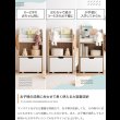 画像11: おしゃれで可愛い子供家具【Colleen】 おもちゃ収納付きスリム絵本棚 (11)