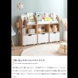 画像12: おしゃれで可愛い子供家具【Colleen】 おもちゃ収納付きスリム絵本棚 (12)