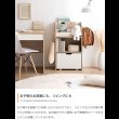 画像13: おしゃれで可愛い子供家具【Colleen】 おもちゃ収納付きスリム絵本棚 (13)