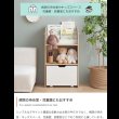 画像14: おしゃれで可愛い子供家具【Colleen】 おもちゃ収納付きスリム絵本棚 (14)