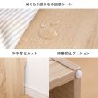 画像16: おしゃれで可愛い子供家具【Colleen】 おもちゃ収納付きスリム絵本棚 (16)