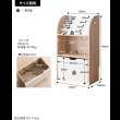 画像20: おしゃれで可愛い子供家具【Colleen】 おもちゃ収納付きスリム絵本棚 (20)