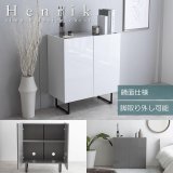 画像: 2way仕様フラットデザイン鏡面キャビネット【Henlik】 幅70 ホワイト／グレー
