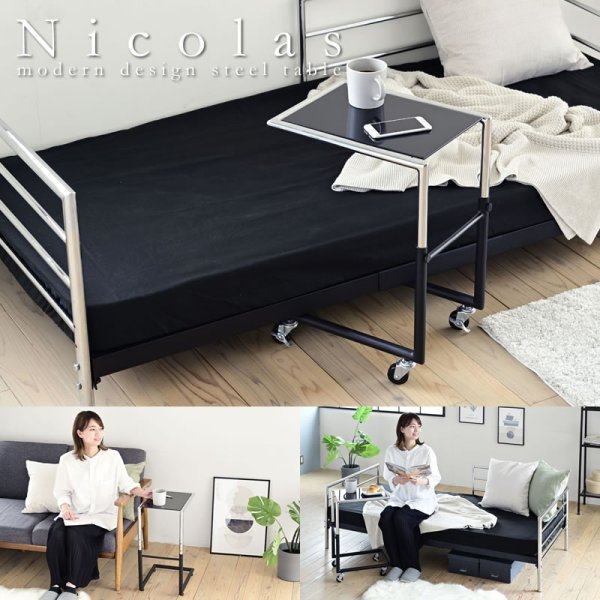 画像1: ブラックガラス採用高さ調整付きサイドテーブル【Nicolas】 (1)