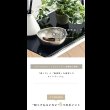 画像3: ブラックガラス採用高さ調整付きサイドテーブル【Nicolas】 (3)