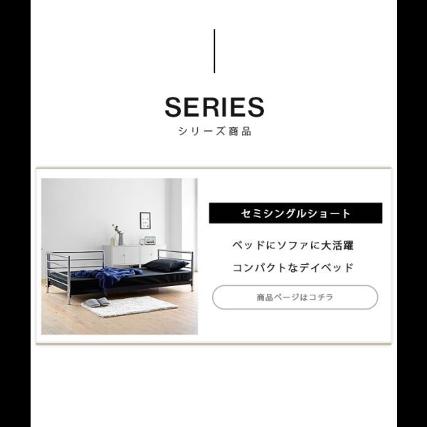 画像18: ブラックガラス採用高さ調整付きサイドテーブル【Nicolas】 (18)