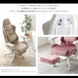 画像3: 大人かわいいゲーミングチェア・オットマン付き【Louise plus】ルイーズプリュス (3)