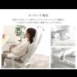画像7: 大人かわいいゲーミングチェア・オットマン付き【Louise plus】ルイーズプリュス (7)
