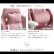 画像11: 大人かわいいゲーミングチェア・オットマン付き【Louise plus】ルイーズプリュス (11)