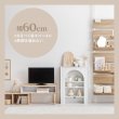 画像4: 大人可愛いマントルピース型の収納ラック 完成品 幅60／80cm (4)