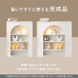 画像10: 大人可愛いマントルピース型の収納ラック 完成品 幅60／80cm (10)