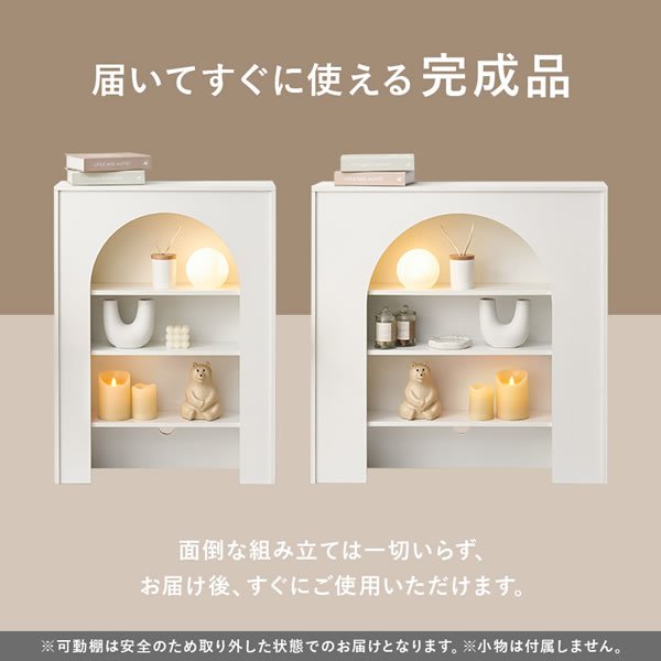 画像10: 大人可愛いマントルピース型の収納ラック 完成品 幅60／80cm (10)