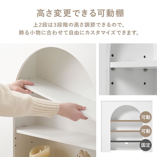 画像11: 大人可愛いマントルピース型の収納ラック 完成品 幅60／80cm (11)
