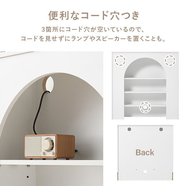 画像13: 大人可愛いマントルピース型の収納ラック 完成品 幅60／80cm (13)