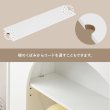 画像14: 大人可愛いマントルピース型の収納ラック 完成品 幅60／80cm (14)