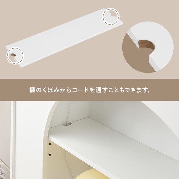 画像14: 大人可愛いマントルピース型の収納ラック 完成品 幅60／80cm (14)