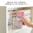 画像6: スリム本棚・コミックラック お得なセット販売も！ (6)