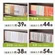 画像8: スリム本棚・コミックラック お得なセット販売も！ (8)