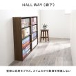 画像9: スリム本棚・コミックラック お得なセット販売も！ (9)