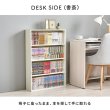 画像11: スリム本棚・コミックラック お得なセット販売も！ (11)