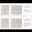 画像3: 大人気収納家具！完成品・日本製スクエアキャビネット 幅70ロー　引出タイプ (3)