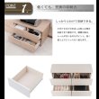 画像9: 大人気収納家具！完成品・日本製スクエアキャビネット 幅70ロー　引出タイプ (9)