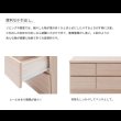 画像10: 大人気収納家具！完成品・日本製スクエアキャビネット 幅70ロー　引出タイプ (10)