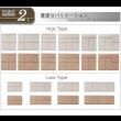 画像11: 大人気収納家具！完成品・日本製スクエアキャビネット 幅70ロー　引出タイプ (11)