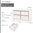 画像12: 大人気収納家具！完成品・日本製スクエアキャビネット 幅70ロー　引出タイプ (12)