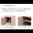 画像10: 大人気収納家具！完成品・日本製スクエアキャビネット 幅104ロー　扉タイプ (10)