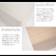 画像14: 大人気収納家具！完成品・日本製スクエアキャビネット 幅104ロー　扉タイプ (14)