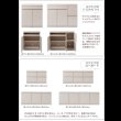 画像4: 大人気収納家具！完成品・日本製スクエアキャビネット 幅104　PCデスクタイプ (4)
