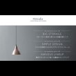 画像3: 日本製ガス圧式収納ベッド【Merodia】メロディア　レギュラー丈／ショート丈 (3)