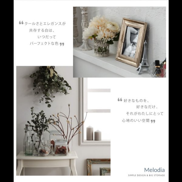 画像5: 日本製ガス圧式収納ベッド【Merodia】メロディア　レギュラー丈／ショート丈 (5)