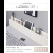 画像12: 日本製ガス圧式収納ベッド【Merodia】メロディア　レギュラー丈／ショート丈 (12)