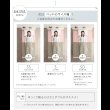 画像18: 日本製ガス圧式収納ベッド【Merodia】メロディア　レギュラー丈／ショート丈 (18)