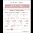 画像21: 日本製ガス圧式収納ベッド【Merodia】メロディア　レギュラー丈／ショート丈 (21)