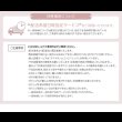 画像22: 日本製ガス圧式収納ベッド【Merodia】メロディア　レギュラー丈／ショート丈 (22)