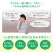 画像3: ガス圧式跳ね上げ＆BOX型引き出し収納連結ベッド【Valiente】バリエンテ ヘッドレス仕様 日本製 (3)